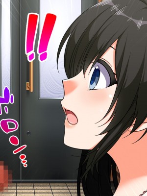 (同人CG集) [トンテキ定食 (鈴樹ねね)] 人妻たちの欲求不満解消ナマハメセックス_146_m145