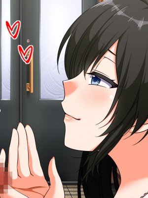 (同人CG集) [トンテキ定食 (鈴樹ねね)] 人妻たちの欲求不満解消ナマハメセックス_147_m146