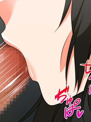 (同人CG集) [トンテキ定食 (鈴樹ねね)] 人妻たちの欲求不満解消ナマハメセックス_149_m148