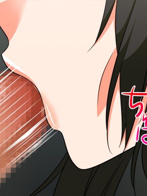 (同人CG集) [トンテキ定食 (鈴樹ねね)] 人妻たちの欲求不満解消ナマハメセックス_153_m152