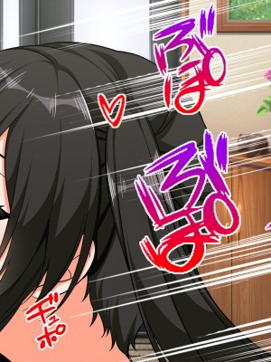 (同人CG集) [トンテキ定食 (鈴樹ねね)] 人妻たちの欲求不満解消ナマハメセックス_155_m154