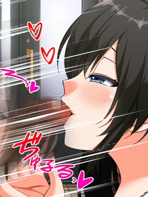 (同人CG集) [トンテキ定食 (鈴樹ねね)] 人妻たちの欲求不満解消ナマハメセックス_156_m155