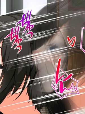 (同人CG集) [トンテキ定食 (鈴樹ねね)] 人妻たちの欲求不満解消ナマハメセックス_158_m157