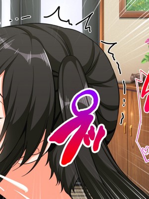 (同人CG集) [トンテキ定食 (鈴樹ねね)] 人妻たちの欲求不満解消ナマハメセックス_159_m158