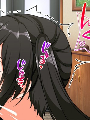 (同人CG集) [トンテキ定食 (鈴樹ねね)] 人妻たちの欲求不満解消ナマハメセックス_160_m159
