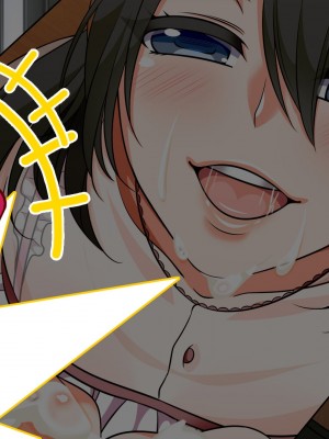 (同人CG集) [トンテキ定食 (鈴樹ねね)] 人妻たちの欲求不満解消ナマハメセックス_164_m163