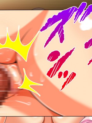 (同人CG集) [トンテキ定食 (鈴樹ねね)] 人妻たちの欲求不満解消ナマハメセックス_243_m242