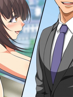 (同人CG集) [トンテキ定食 (鈴樹ねね)] 人妻たちの欲求不満解消ナマハメセックス_397_n125