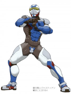 [櫂まこと] 銀河戦士ジャスティアンVS精液怪獣ドルゴン [新桥月白日语社] [DL版]_017