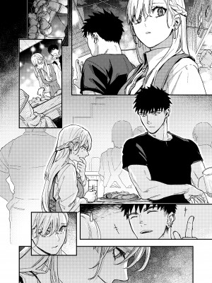 [ありま]彼の事情と彼女の秘密_彼の事情と彼女の秘密_本文160p_028
