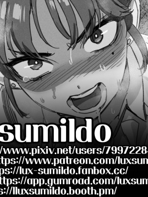 [LUXsumildo] 我好爱你，就拿药物来征服你（下药系轮奸恶堕H本·LC整合汉化组）_11