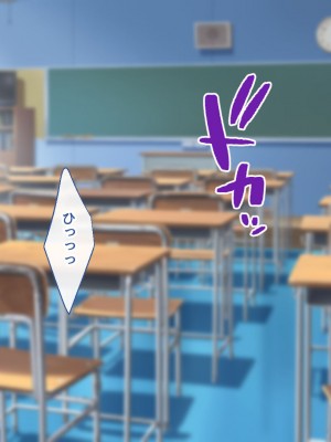 [むらパラ！ (華師)] 甘々ギャルの高梨さん_002