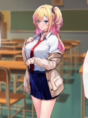 [むらパラ！ (華師)] 甘々ギャルの高梨さん_039