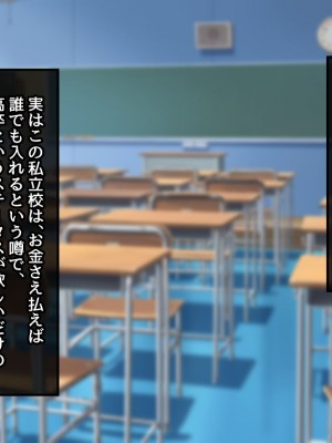 [むらパラ！ (華師)] 甘々ギャルの高梨さん_010
