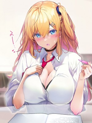 [むらパラ！ (華師)] 甘々ギャルの高梨さん_072