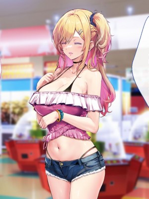 [むらパラ！ (華師)] 甘々ギャルの高梨さん_294