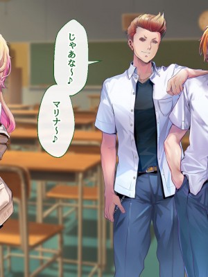 [むらパラ！ (華師)] 甘々ギャルの高梨さん_031