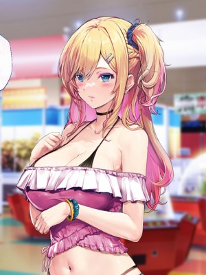 [むらパラ！ (華師)] 甘々ギャルの高梨さん_313
