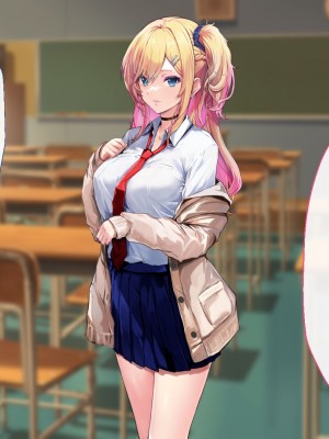 [むらパラ！ (華師)] 甘々ギャルの高梨さん_036