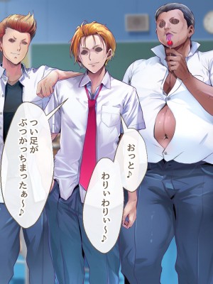 [むらパラ！ (華師)] 甘々ギャルの高梨さん_003