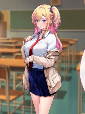 [むらパラ！ (華師)] 甘々ギャルの高梨さん_038