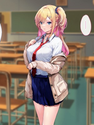 [むらパラ！ (華師)] 甘々ギャルの高梨さん_058