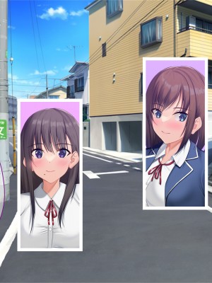 [ぽるちーに (クレハ)] レンタル彼女と疑似恋愛からいちゃラブ中出しセックスに溺れるまで_175