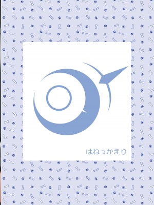 [はねっかえり (リコシェット)] アコさんぽ (ブルーアーカイブ) [DL版]_26