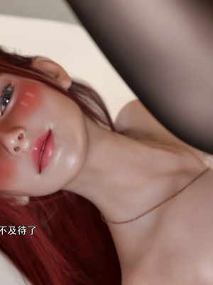 [ryota tanaka] 逆轉 34_021