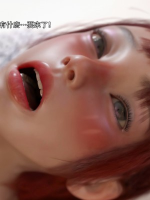 [ryota tanaka] 逆轉 34_028