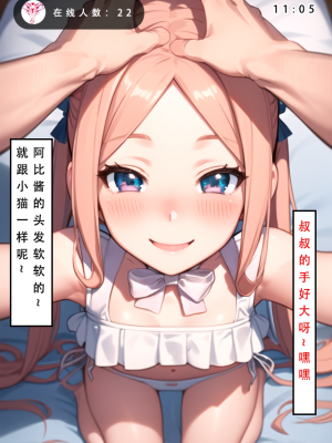 LSP集合所——《LSP特异点②》AI_010
