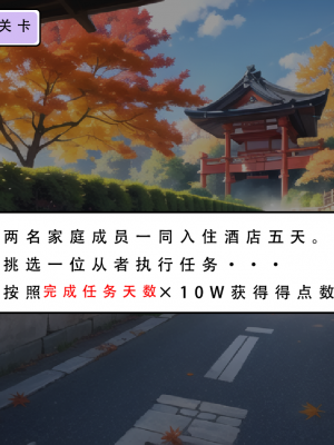 LSP集合所——《LSP特异点②》AI_224