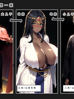 LSP集合所——《LSP特异点②》AI_226