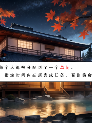 LSP集合所——《LSP特异点②》AI_231