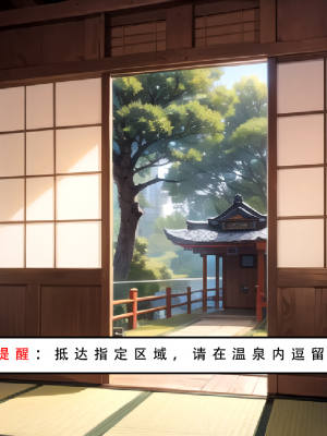 LSP集合所——《LSP特异点②》AI_251