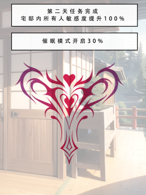 LSP集合所——《LSP特异点②》AI_270