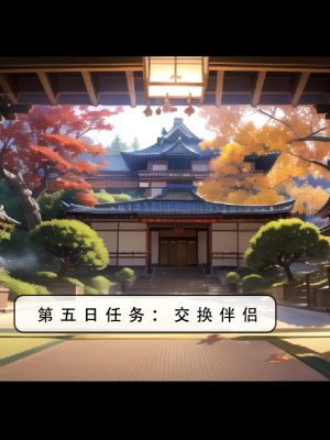 LSP集合所——《LSP特异点②》AI_336