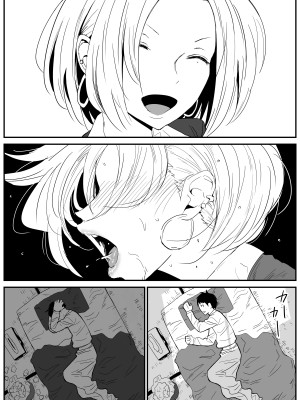 [牛牛牛牛牛牛] ギャルjkエロ漫画1話～27話 [TK个人翻译]_019