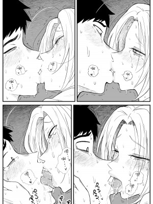 [牛牛牛牛牛牛] ギャルjkエロ漫画1話～27話 [TK个人翻译]_186