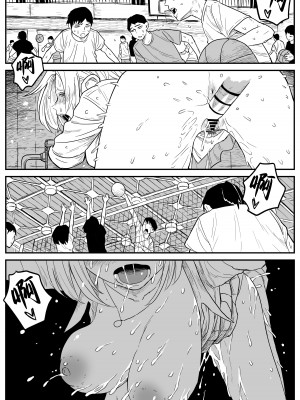 [牛牛牛牛牛牛] ギャルjkエロ漫画1話～27話 [TK个人翻译]_196