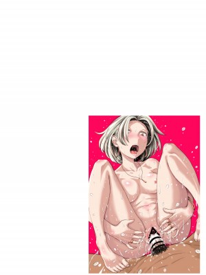 [牛牛牛牛牛牛] ギャルjkエロ漫画1話～27話 [TK个人翻译]_200