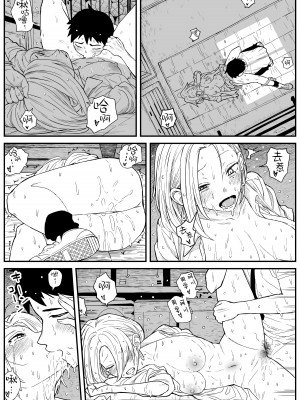 [牛牛牛牛牛牛] ギャルjkエロ漫画1話～27話 [TK个人翻译]_206