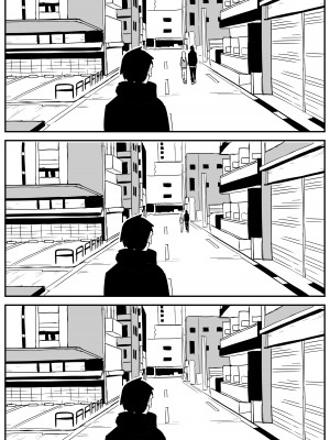 [牛牛牛牛牛牛] ギャルjkエロ漫画1話～27話 [TK个人翻译]_264