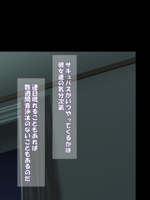 [カリオバナ] インマシマイ_223