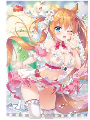[メロンブックス] パンツ特化型画集 「Underwears 7 ~PINK LABEL~」 [DL版]_023