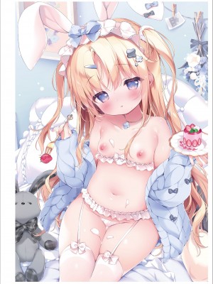 [メロンブックス] パンツ特化型画集 「Underwears 7 ~PINK LABEL~」 [DL版]_155