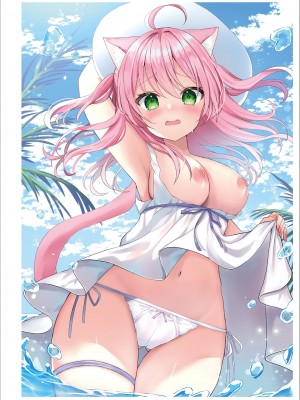 [メロンブックス] パンツ特化型画集 「Underwears 7 ~PINK LABEL~」 [DL版]_151