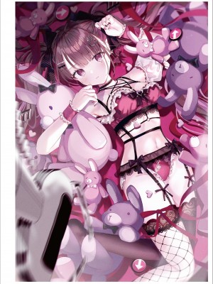 [メロンブックス] パンツ特化型画集 「Underwears 7 ~PINK LABEL~」 [DL版]_231