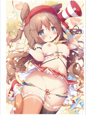 [メロンブックス] パンツ特化型画集 「Underwears 7 ~PINK LABEL~」 [DL版]_209