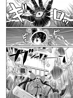 [ひな姫]くっ殺せの姫騎士となり、百合娼館で働くことになりました。【電子限定特典付き】 (3)_018